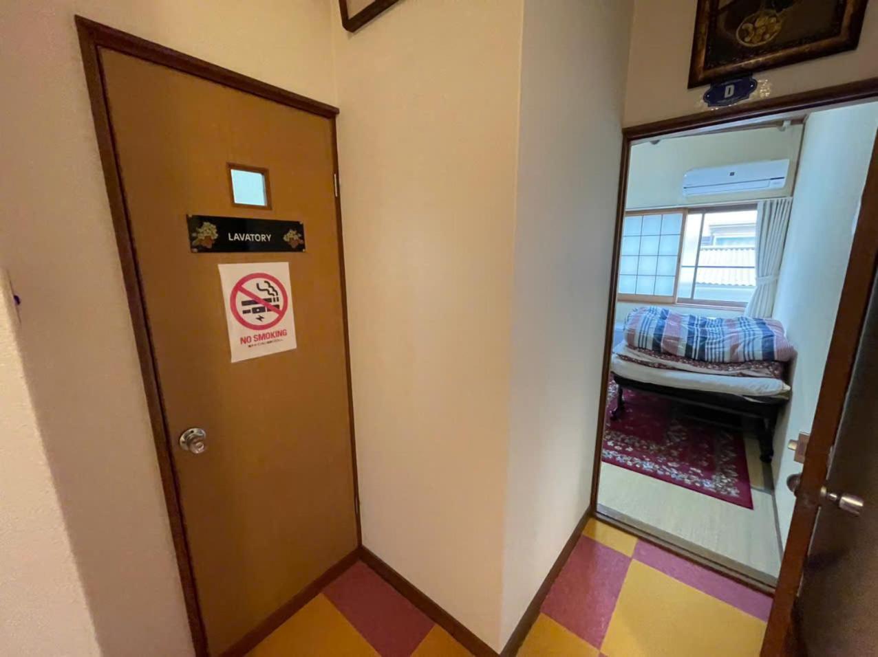 Annam Stay Osaka - Whole Three Story House Rental Eksteriør bilde